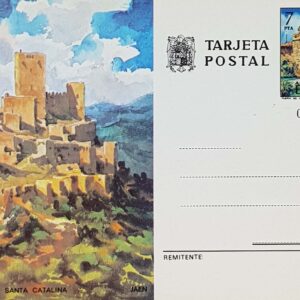 Enteros Postales 112. Turismo. Jaén. 1975