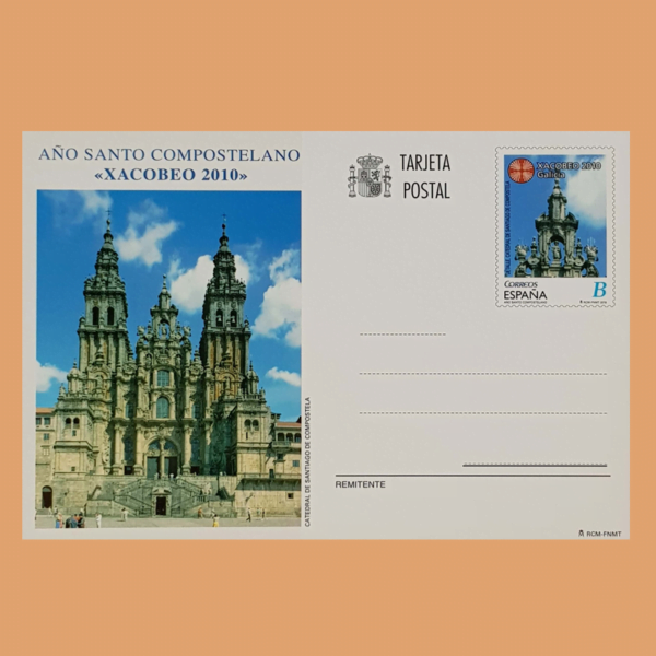 Enteros Postales 184. Año Santo Compostelano. 2010