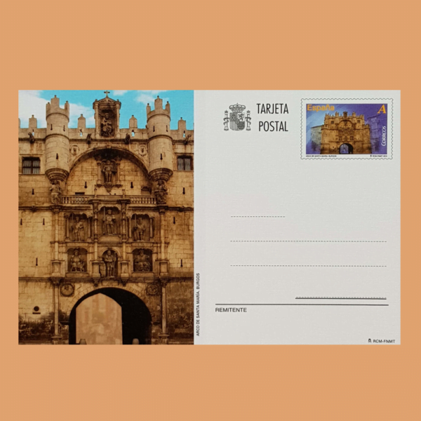 Enteros Postales 189. Patrimonio Nacional. Arco de Santa María. 2012