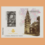 Prueba 85. Vidrieras. Catedral Primada de Toledo. 2004