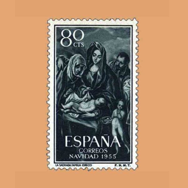 Edifil 1184. La Sagrada Familia de El Greco. Sello 80 cts. ** Navidad 1955