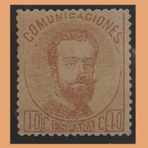 Sellos Clásicos (1850-1900)