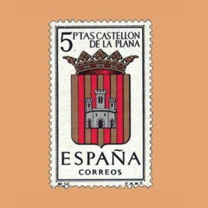 Edifil 1417. Escudos de Capitales de Provincia. Castellón. Sello 5 ptas. ** 1962