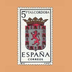 Edifil 1482. Escudos de Capitales de Provincias. Córdoba. Sello 5 ptas. ** 1963