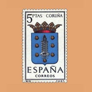 Edifil 1483. Escudos de Capitales de Provincias. Coruña. Sello 5 ptas. ** 1963