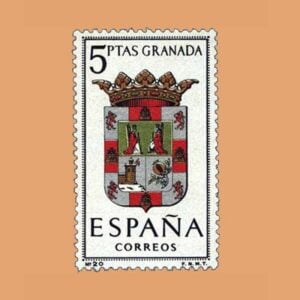 Edifil 1488. Escudos de Capitales de Provincias. Granada. Sello 5 ptas. ** 1963