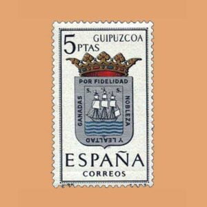 Edifil 1490. Escudos de Capitales de Provincias. Guipúzcoa. Sello 5 ptas. ** 1963