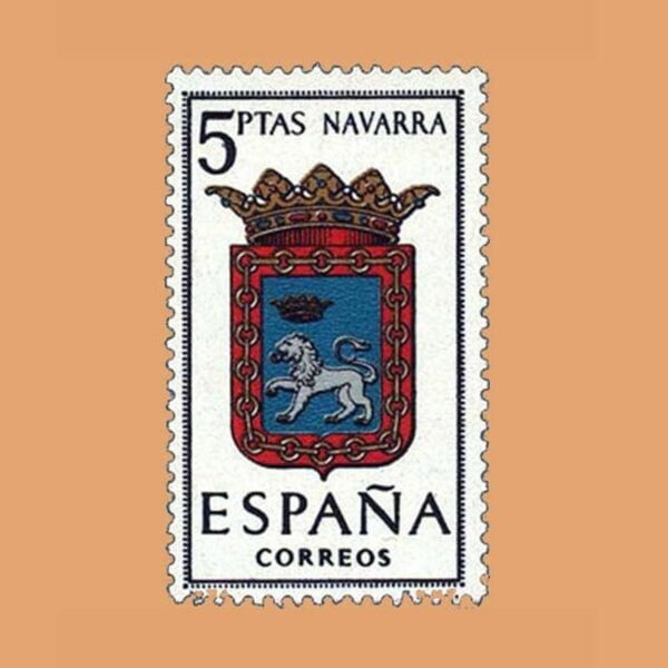 Edifil 1560. Escudos de Capitales de Provincias. Navarra. Sello 5 ptas. ** 1964