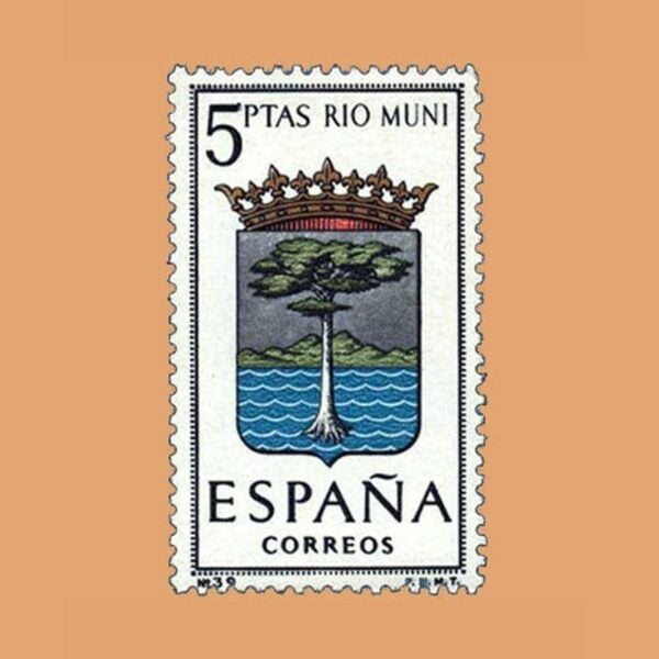 Edifil 1633 Escudo de Rio Muni. 5 ptas. **1965