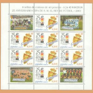 Edifil MP75. 25 años de la Copa del Rey de fútbol. 8 sellos. **2001