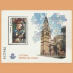 Edifil 4132. Hoja Vidrieras de la Catedral de Toledo **2004