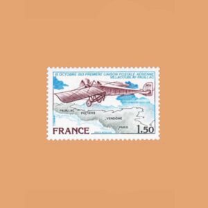 1978 Francia 51 Aéreo. Vuelo Villacoublay y Pauillac