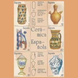 Edifil 2891/6. Serie Artesanía Española. Cerámica. **1987