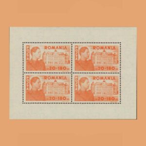 Rumanía BF17. Hoja Fundación Carol I. (*)1945
