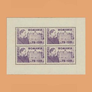 Rumanía BF20. Hoja Fundación Carol I. (*)1945