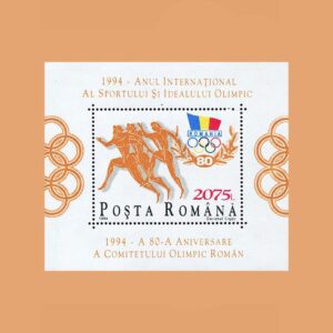 Rumanía BF237. Hoja Comité Olímpico Internacional **1994