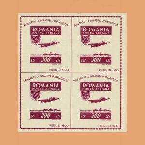 Rumanía BF30. Hoja Deportes Populares. Aéreo *1946