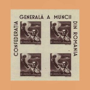 Rumanía BF36A. Hoja Confederación General de Trabajadores **1947