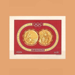 Rumanía BF51. Hoja Medallas Olímpicas **1961