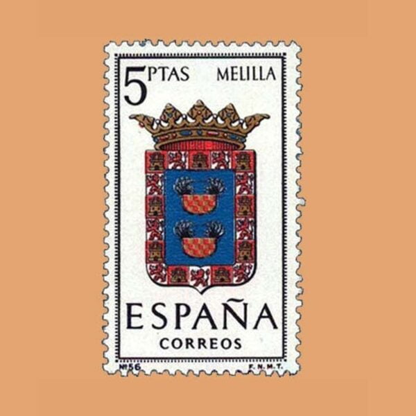 Edifil 1703. Escudos de Capitales de Provincia. Melilla. **1966
