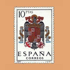 Edifil 1704. Escudos de Capitales de Provincia. España. **1966