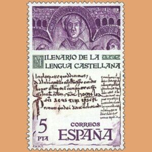 Edifil 2428. Milenario de la Lengua Castellana. Sello 5 pts. **1977