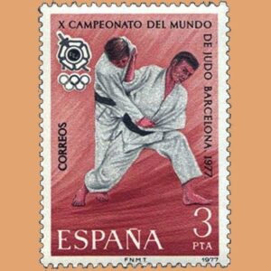 Edifil 2450. X Campeonato del Mundo de Judo. Sello 3 pts. **1977