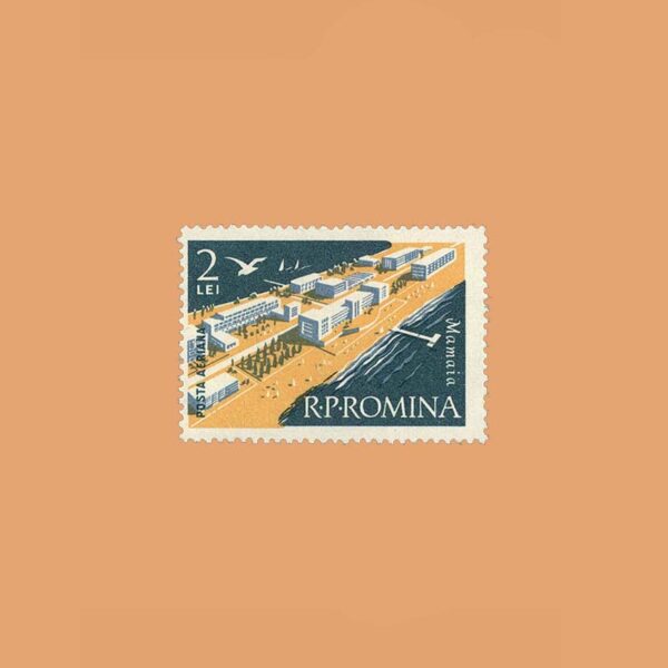 Rumanía PA119. Turismo. 2 Lei **1960