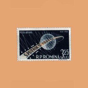 Rumanía PA87. Sputnik 3. 3'25 Lei **1958