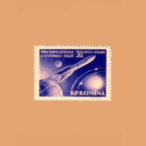 Rumanía PA89. Planeta Artificial del Sistema Solar. 3'25 Lei **1959