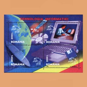 Rumanía BF271. Hoja Tecnología de la Información **2004