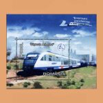 Rumanía BF272. Hoja Trenes Modernos (UPU) **2004