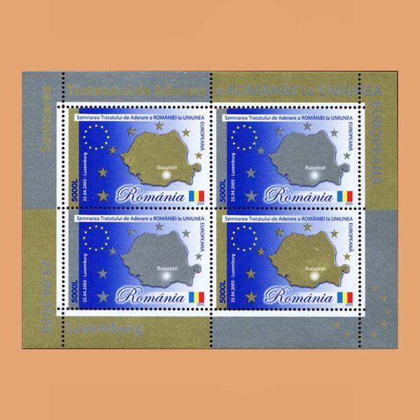 Rumanía BF288. Hoja Adhesión a la Unión Europea **2005