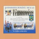 Rumanía BF385. Hoja Gendarmería Rumana **2010