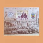 Rumanía BF421. Hoja 150 años de Bucarest **2012