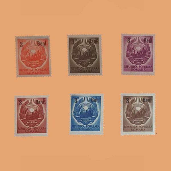 RO 1215/20. Serie Emblema de la República. 6 valores sobrecargados **1952