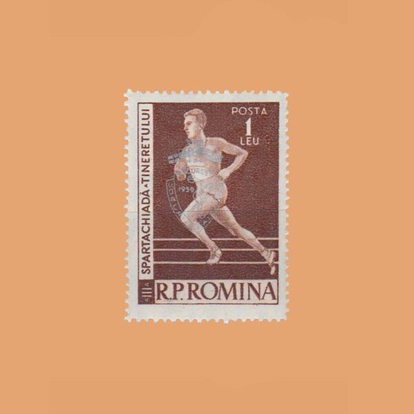 RO 1636. 8º Juegos Balcánicos. 1 Lei **1959