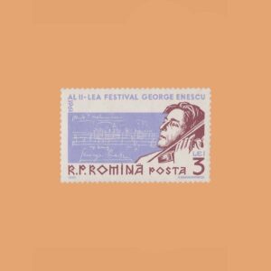 RO 1797. Festival George Enescu. 3 Lei *1961