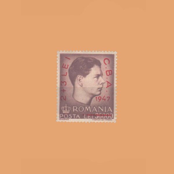 RO 996. Juegos Balcánicos. 2+3 Lei **1947