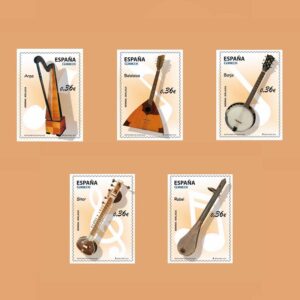 Edifil 4710/4. Serie Instrumentos Musicales. 5 valores **2012