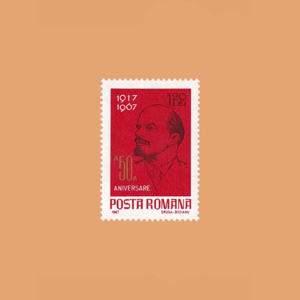 RO 2340. Aniversario de la Revolución de Octubre. 1'20 Lei **1967