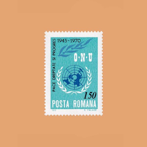 RO 2570. Aniversario de la ONU. 1'50 Lei **1970