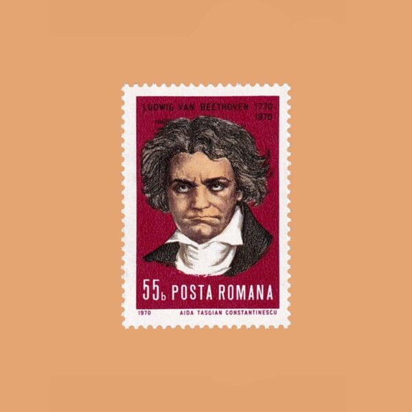 RO 2577. Bicentenario Nacimiento de Beethoven. 55 Bani **1970