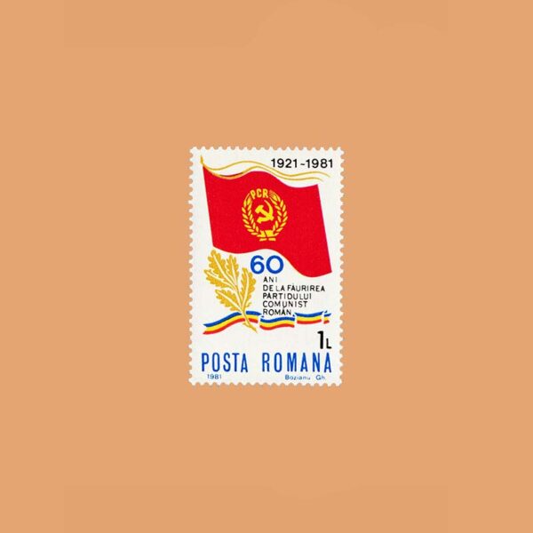 RO 3332. 60 Aniversario del Partido Comunista. 1 Lei **1981