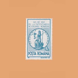 RO 3948. 125 Aniversario de la Academia Rumana. 1 Lei **1991