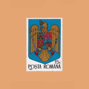 RO 4040. Escudo de Armas de Rumanía. 15 Lei **1992