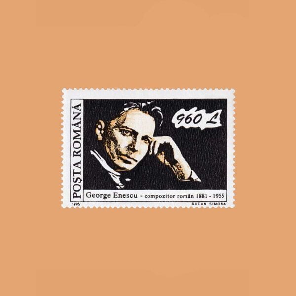 RO 4243. 40 Aniversario de la muerte de George Enescu. 960 Lei **1995
