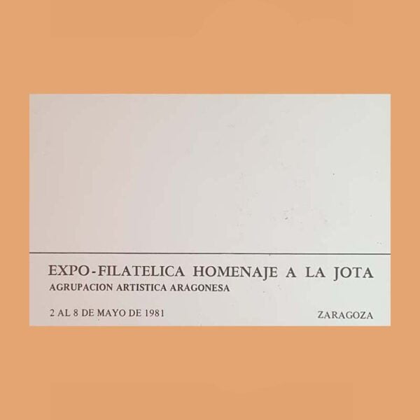 TE109. 2615. Exposición Filatélica Homenaje a la Jota. Mayo 1981, Zaragoza