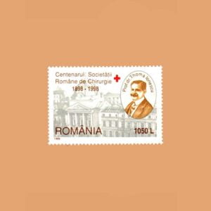 RO 4441. Centenario de la Sociedad Rumana de Cirugía. 1.050 Lei **1998