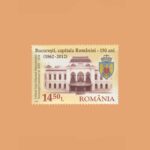 RO 5577. 150 Aniversario de Bucarest. 14'50 Lei **2012